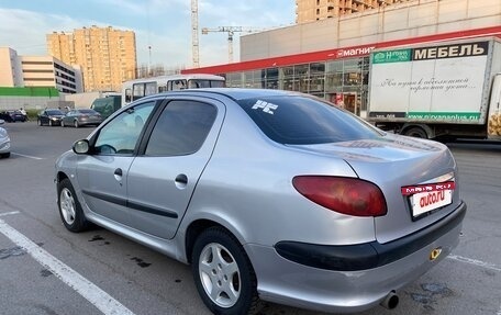 Peugeot 206, 2007 год, 170 000 рублей, 5 фотография