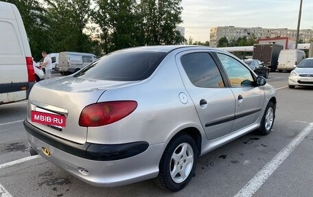Peugeot 206, 2007 год, 170 000 рублей, 4 фотография