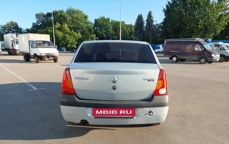 Renault Logan I, 2007 год, 215 000 рублей, 2 фотография
