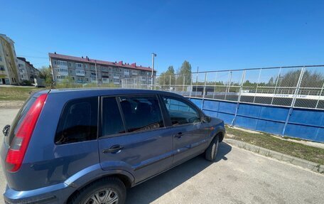 Ford Fusion I, 2005 год, 210 000 рублей, 2 фотография