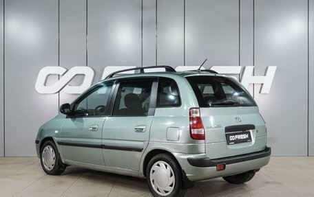 Hyundai Matrix I рестайлинг, 2008 год, 569 000 рублей, 2 фотография