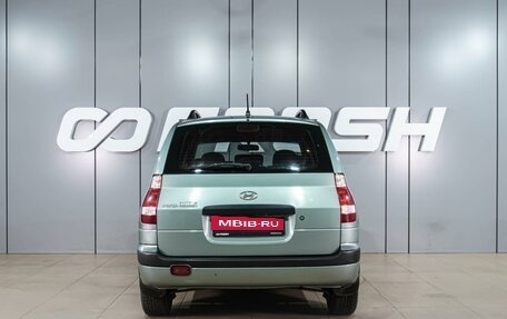 Hyundai Matrix I рестайлинг, 2008 год, 569 000 рублей, 4 фотография
