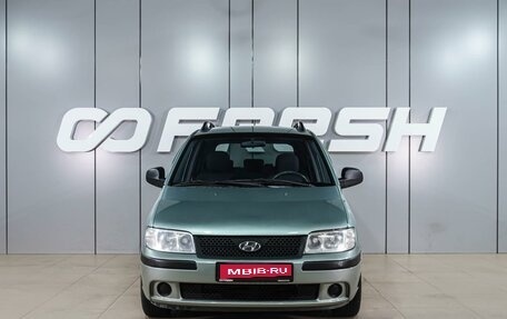 Hyundai Matrix I рестайлинг, 2008 год, 569 000 рублей, 3 фотография