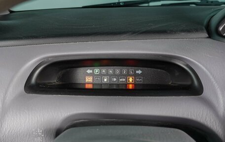 Hyundai Matrix I рестайлинг, 2008 год, 569 000 рублей, 15 фотография
