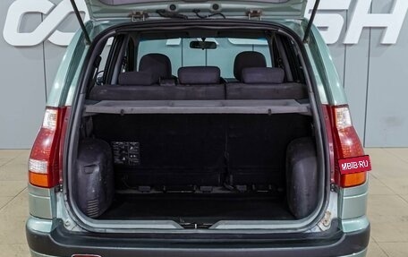 Hyundai Matrix I рестайлинг, 2008 год, 569 000 рублей, 17 фотография
