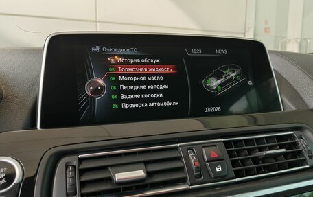 BMW 6 серия, 2015 год, 2 650 000 рублей, 16 фотография