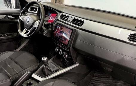 Toyota RAV4, 2013 год, 1 600 000 рублей, 14 фотография