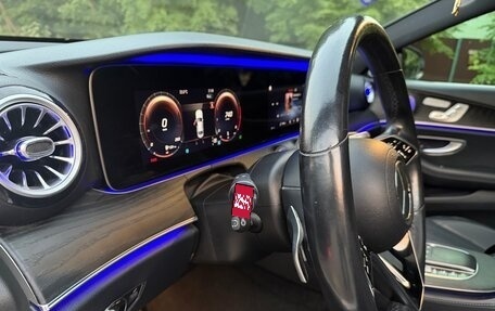 Mercedes-Benz E-Класс, 2021 год, 5 800 000 рублей, 15 фотография
