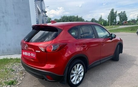 Mazda CX-5 II, 2013 год, 1 550 000 рублей, 5 фотография