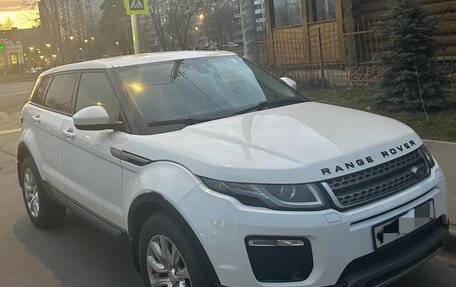 Land Rover Range Rover Evoque I, 2018 год, 2 775 000 рублей, 4 фотография