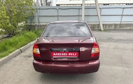 Hyundai Accent II, 2007 год, 400 000 рублей, 2 фотография