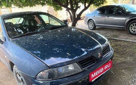 Mitsubishi Carisma I, 1999 год, 190 000 рублей, 2 фотография