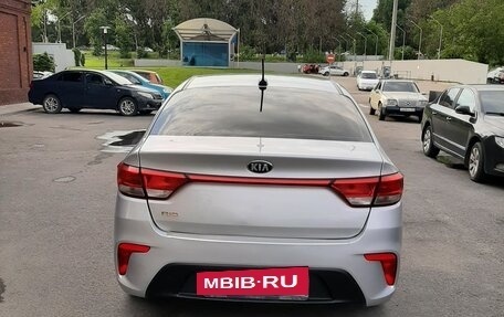 KIA Rio IV, 2017 год, 1 380 000 рублей, 2 фотография