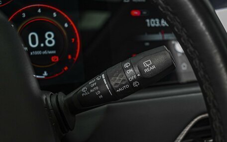 CheryExeed TXL, 2022 год, 2 120 000 рублей, 21 фотография