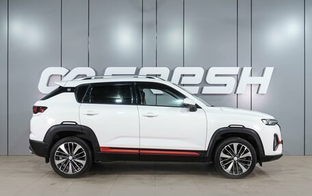 Changan CS35 Plus, 2024 год, 1 849 000 рублей, 5 фотография
