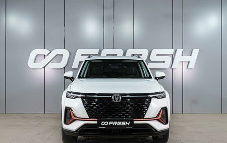 Changan CS35 Plus, 2024 год, 1 849 000 рублей, 3 фотография