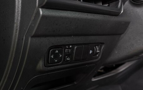 Changan CS35 Plus, 2024 год, 1 849 000 рублей, 24 фотография