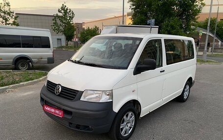 Volkswagen Transporter T5 рестайлинг, 2008 год, 1 250 000 рублей, 1 фотография