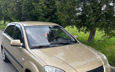 KIA Rio II, 2007 год, 390 000 рублей, 1 фотография