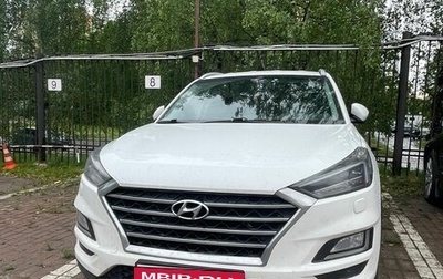 Hyundai Tucson III, 2019 год, 2 050 000 рублей, 1 фотография
