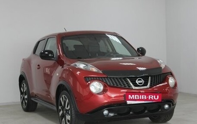 Nissan Juke II, 2014 год, 1 069 900 рублей, 1 фотография
