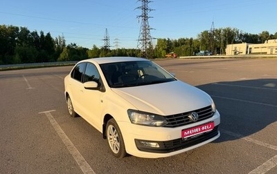 Volkswagen Polo VI (EU Market), 2015 год, 1 060 000 рублей, 1 фотография