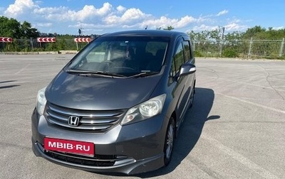Honda Freed I, 2010 год, 950 000 рублей, 1 фотография