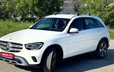 Mercedes-Benz GLC, 2021 год, 4 650 000 рублей, 1 фотография