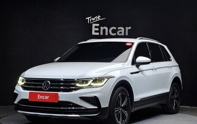 Volkswagen Tiguan II, 2022 год, 2 802 000 рублей, 1 фотография