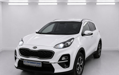 KIA Sportage IV рестайлинг, 2019 год, 2 360 000 рублей, 1 фотография