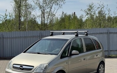 Opel Meriva, 2008 год, 344 000 рублей, 1 фотография