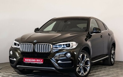 BMW X6, 2015 год, 2 499 000 рублей, 1 фотография