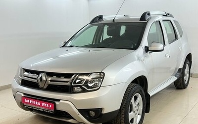 Renault Duster I рестайлинг, 2018 год, 890 000 рублей, 1 фотография