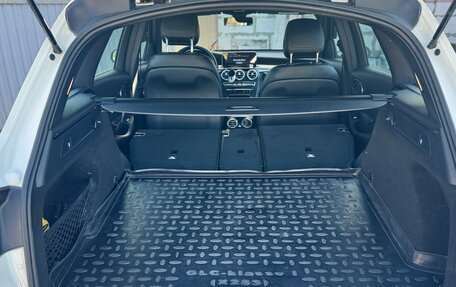 Mercedes-Benz GLC, 2021 год, 4 650 000 рублей, 11 фотография