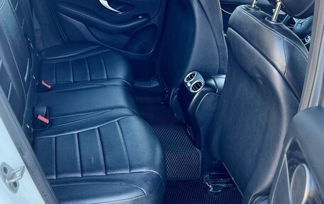 Mercedes-Benz GLC, 2021 год, 4 650 000 рублей, 12 фотография