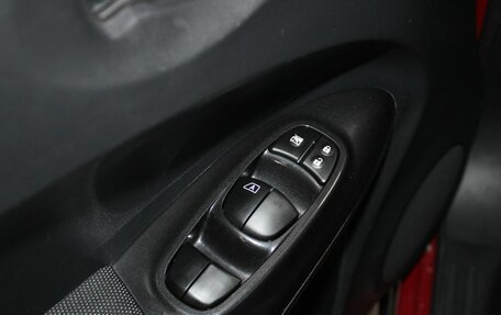 Nissan Juke II, 2014 год, 1 069 900 рублей, 11 фотография