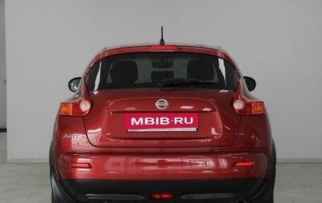 Nissan Juke II, 2014 год, 1 069 900 рублей, 5 фотография