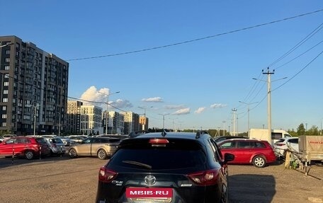 Mazda CX-5 II, 2017 год, 1 900 000 рублей, 7 фотография