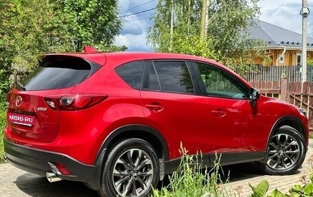 Mazda CX-5 II, 2016 год, 2 500 000 рублей, 3 фотография
