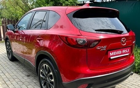Mazda CX-5 II, 2016 год, 2 500 000 рублей, 8 фотография