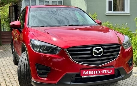 Mazda CX-5 II, 2016 год, 2 500 000 рублей, 5 фотография