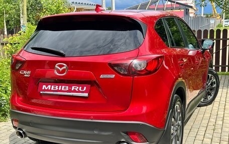 Mazda CX-5 II, 2016 год, 2 500 000 рублей, 4 фотография