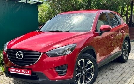 Mazda CX-5 II, 2016 год, 2 500 000 рублей, 7 фотография
