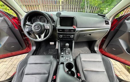 Mazda CX-5 II, 2016 год, 2 500 000 рублей, 20 фотография