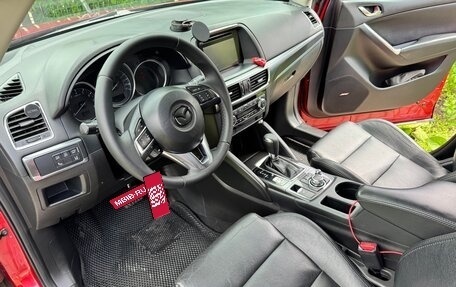 Mazda CX-5 II, 2016 год, 2 500 000 рублей, 18 фотография