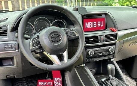 Mazda CX-5 II, 2016 год, 2 500 000 рублей, 17 фотография