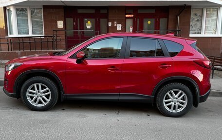 Mazda CX-5 II, 2016 год, 2 500 000 рублей, 27 фотография