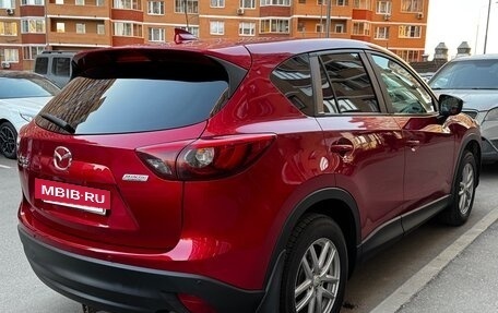 Mazda CX-5 II, 2016 год, 2 500 000 рублей, 28 фотография