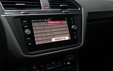 Volkswagen Tiguan II, 2022 год, 2 802 000 рублей, 11 фотография