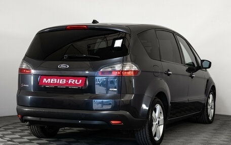 Ford S-MAX I, 2008 год, 749 000 рублей, 6 фотография